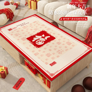 �tɫ������̨�|��ˮ���ͷ��C��ϴϲ�c�Շ���2026�¿���K�����|