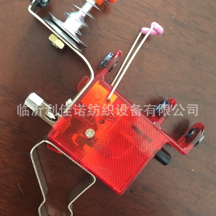 临沂利佳诺：喷气双纬双纱感应断纱器 织机配件