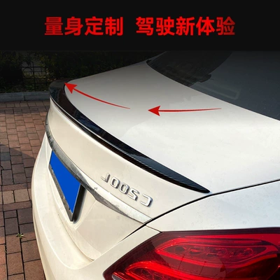 Wing, Roof Wing, Ducktail Wing – Fixed wind wing
