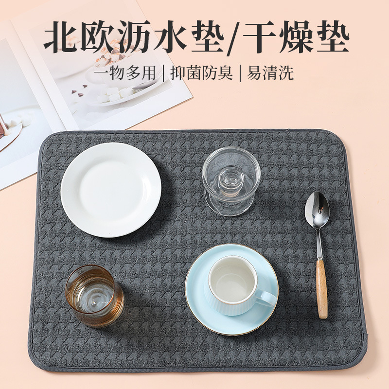 Cocinería transfronteriza almohadilla de drenaje de cocina doméstica cubierta absorción de agua fácil de secar almohadilla de taza sin lavado aislamiento de secado almohadilla de mesa mayorista