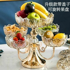 歐式水晶玻璃可旋轉水果盤家用茶几果盤多層簡約現代客廳奢華