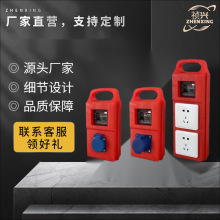 �z�y����ʽ��λ���I������220V����������yʽ�Ƅ�С���������