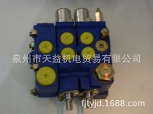 R900905251   LT07MKA-2X/100/02M   ���̙Cе�y�M