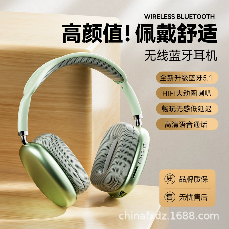Беспроводные Bluetooth-наушники P9, Bluetooth 5.4, Hi‑Fi стерео с микрофоном и TF‑картой