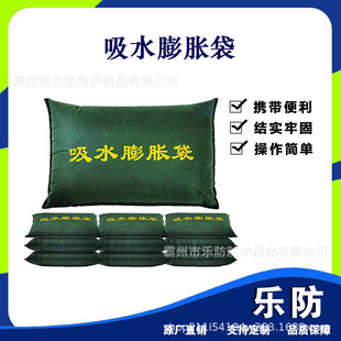 �Ӻ�o������ˮ��Û������������ˮ���������ش����bɳ����ˮɳ��