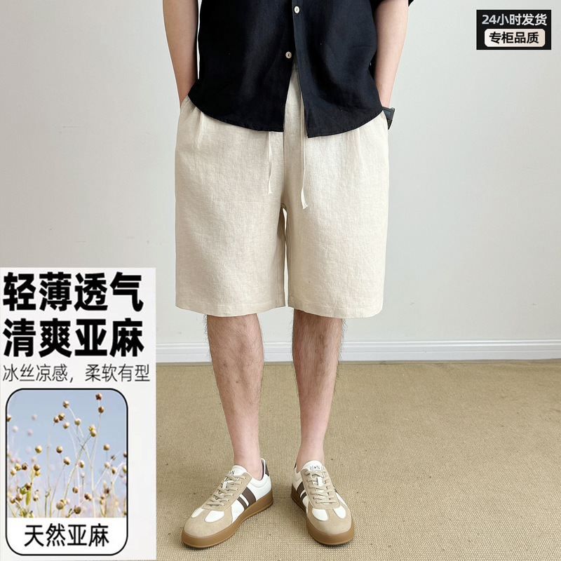 2026 100% Pure Linen Men's Pants Summer Casual Crisp Old Money Style Five-Point Men's Pants Linen Casual Pants for Men 2026 100% Pure Linen Men's Pants Summer Casual Crisp Old Money Style Five-Point Men's Pants Linen Casual Pants for Men