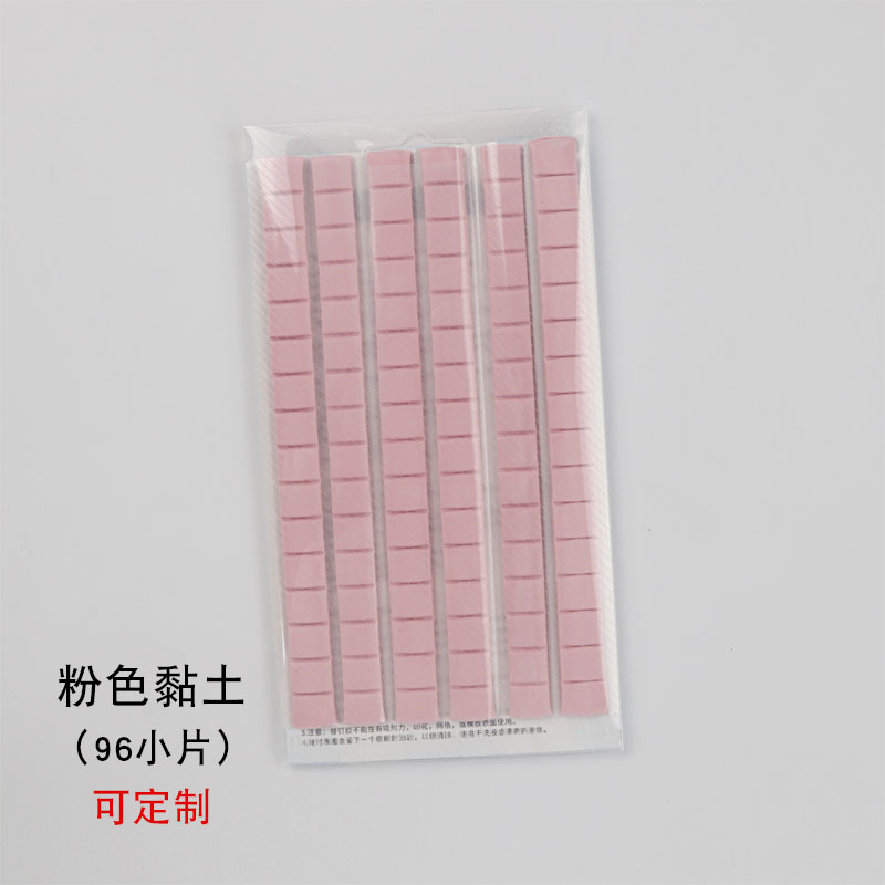 Almohadilla de uñas de goma multifuncional barro pegamento de uñas arcilla de manicura pegamento que no marca marco de fotos arcilla fija auriculares limpieza masilla