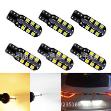 W5W  LED示宽灯 牌照灯子弹头小插泡T10 24SMD 2835 12V 阅读灯