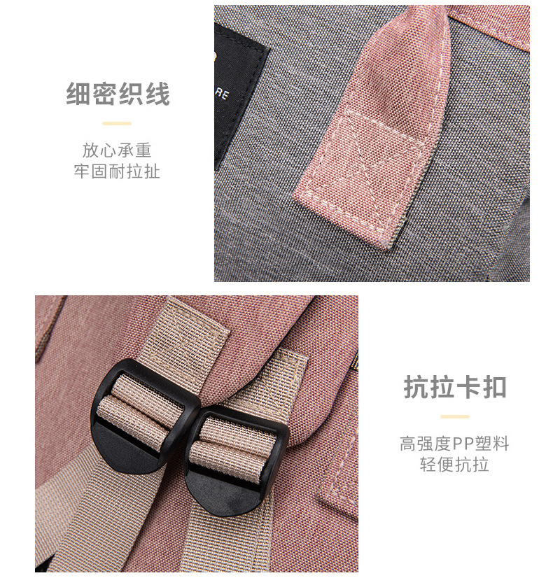 商品详情图_妈咪包折叠婴儿床双肩背包批发大容量妈妈包手提韩国