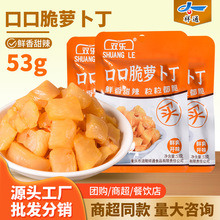 �p���ڿڴ��}����53g�r���������������ζ����̲�ե�˸���ե��