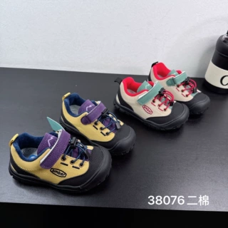 38076 儿童户外防滑轻便学生二棉运动鞋冬季新款时尚男女童登山鞋
