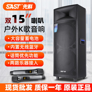 �ȿ� ST-1507�p15��V������푑����ƿ���U�����{�������ص���