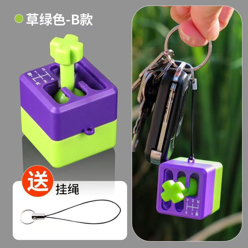 그래스 그린 B타입 [1팩] OPP백