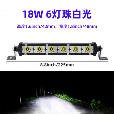 Cross-Border Automotive Small Strip Lights, Off-Road Vehicle Modified Spotlights, Engineering Lights, Automotive Led Work Lights (Motorcycle headlights, headlights) - white-light-6-lights