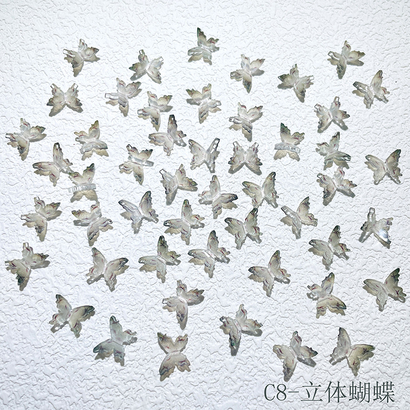 JYT-C8 스테레오 나비