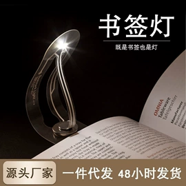 小夜灯;迷你电风扇;加湿器