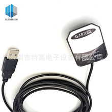 VK-162 USB GPS��܇��λGMouse VK162GPSģ�M�쾀�Pӛ����λģ�K