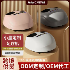 クロスボーダー卸売り足裏マッサージ器足裏足足足足マッサージ機家庭用全自動足裏揉み