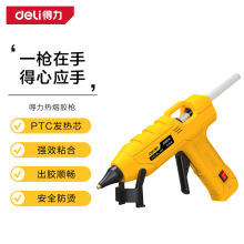 �������� �����z�����ù��I�����ۘ���ͯ�ֹ�DIY�����z�� DL5044