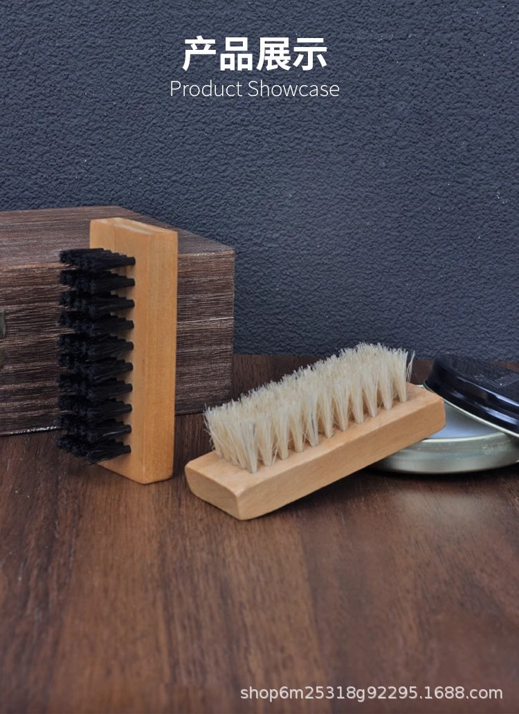 손잡이가 짧은 구두솔 [1팩]