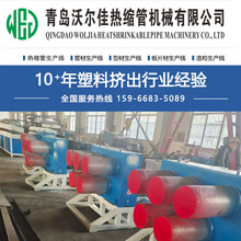 3D��ӡ�Ĳ����z�C���a�� PP PE ���z�D���C�O�� ��ӡ�z�D���C