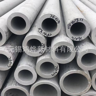316L���P䓟o�p���I�� ��s�����|ѭ�h�� ����ˮ�ù�