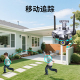 Многообъективная панорамная камера наблюдения Wuyuntai с панорамным обзором на 360 градусов, мобильное отслеживание, полноцветная камера наблюдения с Wi-Fi