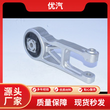 国内厂家直销机脚胶1001320XKY96A适用于哈弗F7