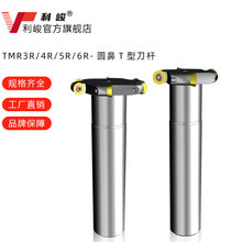 �A��T�Ͳ�㊵��UTMR R3 R4 R5 R6 �����_��������㊵��P���U