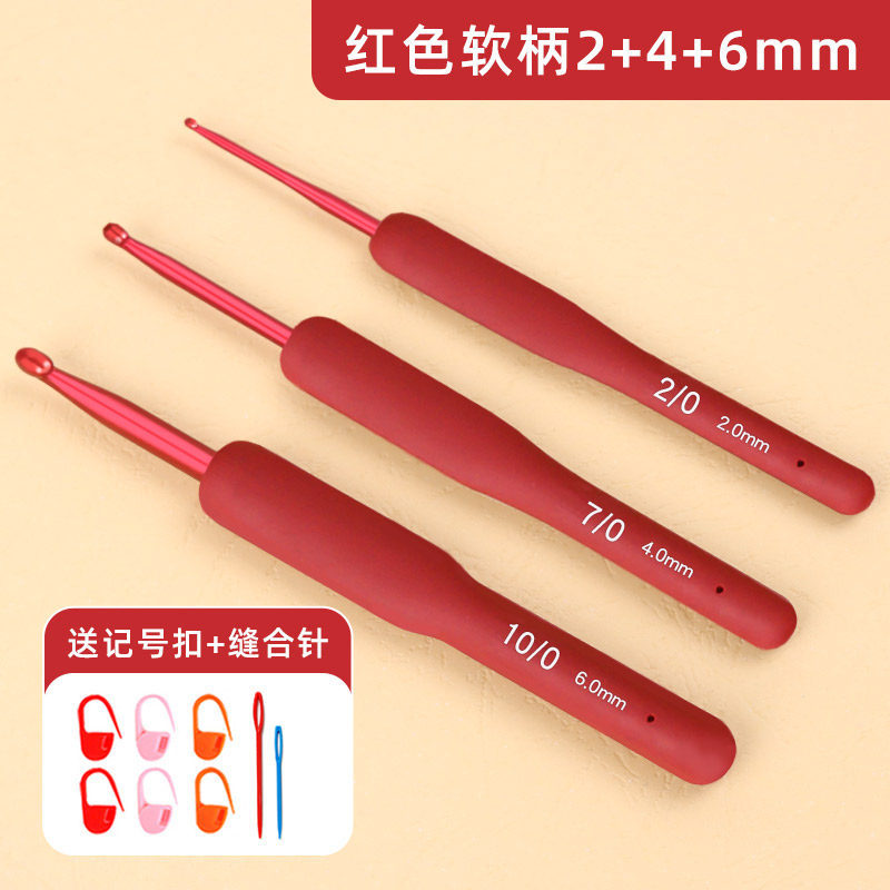 【3 thick style】Red soft handle 2+4+6mm ((send to knitting tools)