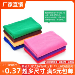 PK7J Ultra-Fine Fiber Nano Non-Cotton Wholesaler Small Square Scarf Gift Cleaning Cloth Hook White Batch Issue for Kindergarten