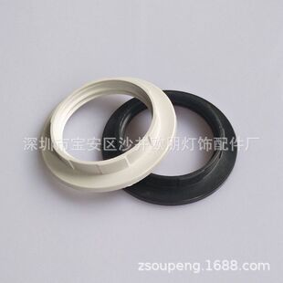 E14 E27 E12 E26���^��h������h�A�h���^�A�h�̶�Ȧ