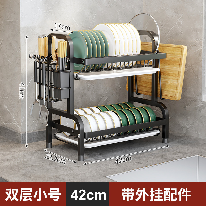 食器収納ラック、ボウルラック、水切りラック、キッチン収納ラック、多機能食器収納ラック、食器棚、食器ラック、ナイフラック|undefined