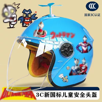 children's electric car helmet four, Motosiklet kaskı (dəbilqə) - blue-half-helmet-random-windmill-childrens-3c-certification-australian-man-ttz