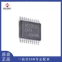 全新高速正品hc32f003c4pa-tssop20tr芯片
