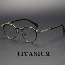 日本Taylorwith同款复古板材纯钛眼镜框高度数多边形镜架男Relief