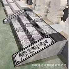 ��ʯͥԺ̨�Aʯ���_̤ʯ�@�ַ¹�̨�A������ʯ̨�Aʯ���@�V��̨�A
