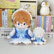 ԭ��ο�{֮�������޻�����20cm40cm����һ���p�����b����С������