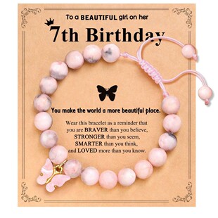 �羳���R�d���u8mm�۰��R������朷�ɫ������朎�6-10�q���տ�Ƭ