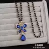 088 blue butterfly