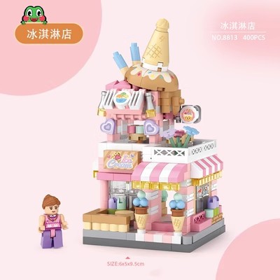 Caja de música de Navidad senbao bloques de construcción de cristal árbol de Navidad creativo juguetes educativos ensamblados regalos de vacaciones al por mayor y al por menor