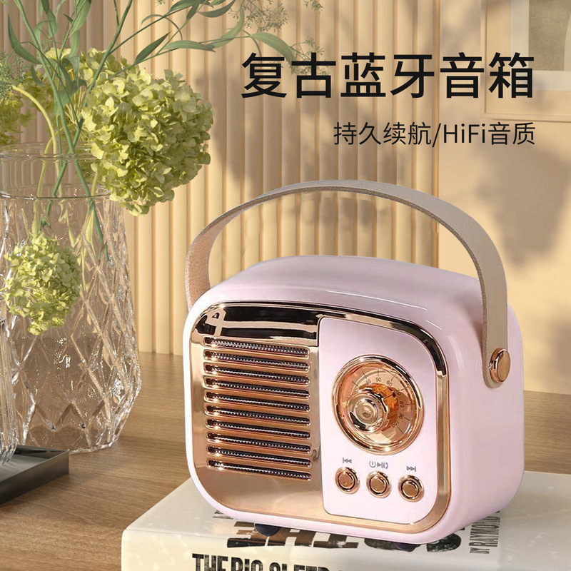 New Bluetooth Speaker Retro Mini Portable Audio Card Radio Smart Gift with Customizable Logo