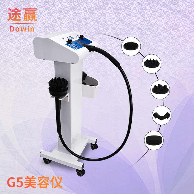 Vertical G5 Fat Shock Instrument with Shaft Fat Shock Machine Vibration Instrument Muscle Relaxation Desktop G5 Beauty Massage Wholesale Cross-Border