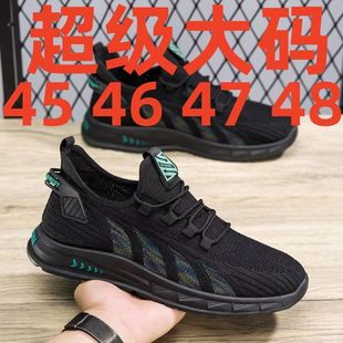 ��a��ʿ�\�����e��Ь45464748��̖�ߴa�Ό��w���W��͸�⳱Ь���Q