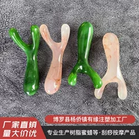 Натуральная смола для лица, носа, Y-массажная палочка, массаж переносицы, акупунктурная точка, скребковый массаж для снятия усталости