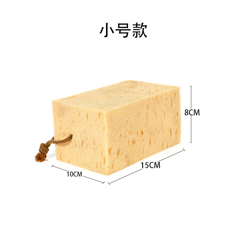 작은 사이즈(15*10*8CM)