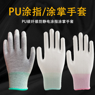 pu�Tָ�T�����װ׉T����ӽM�b���S�Ҿߴ�ĥ���o�̼�w�S�ڱ�����