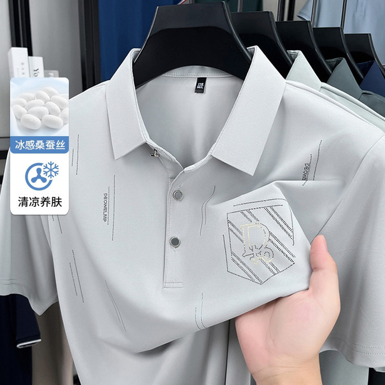 メンズアイスシルク半袖Tシャツ中年お父さん夏薄いアンダーシャツラペルポロメンズTシャツメンズTシャツ|undefined