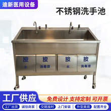 304���P��t�����g��ϴ�ֳ؆����p��ϴ�ֲ۸Б��_̤ʽϴ���趨 ��