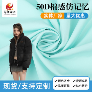 �F؛���l50D�޸з�ӛ������ ����ˮ����ܛ�_�h���޷����׷�ӛ����